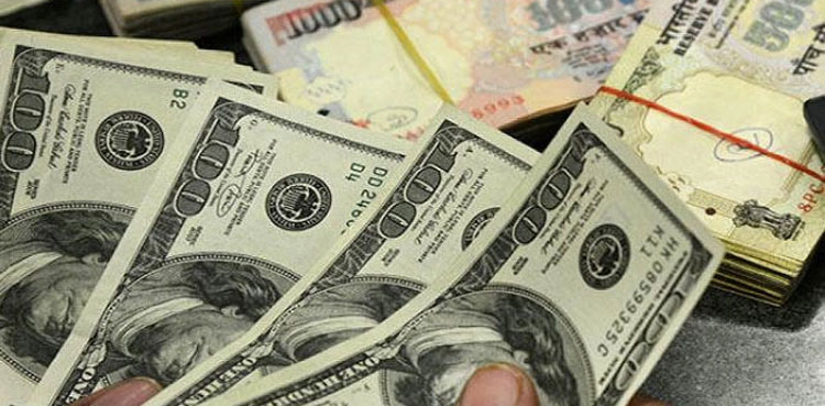 india’sforexreservesdipby$254billionafter3weeksofgrowth:rbi