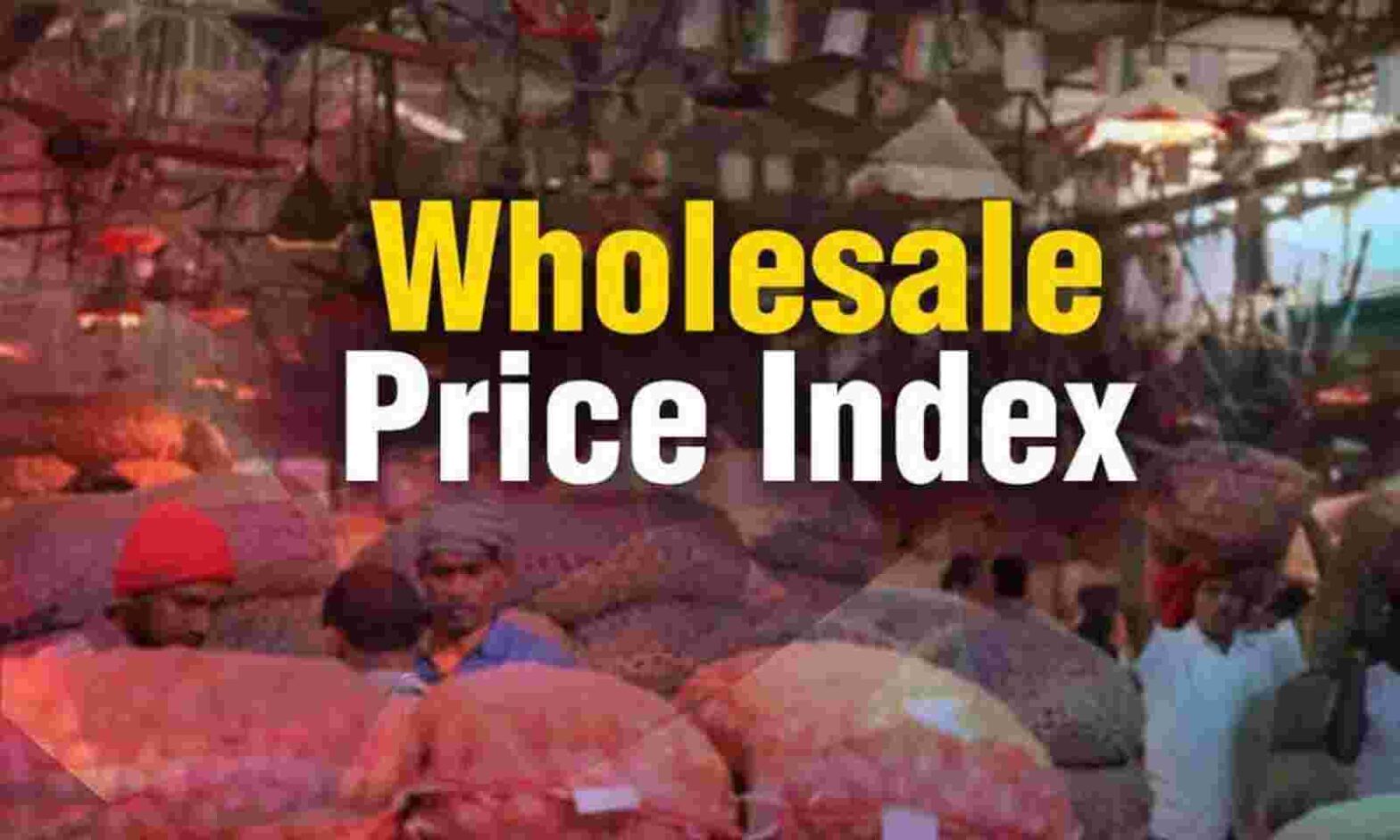 Wholesale inflation falls to 14-month low in May