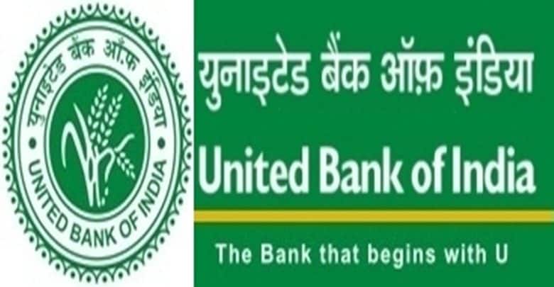 unitedbankofindiaincreasesmclrby5basispoints