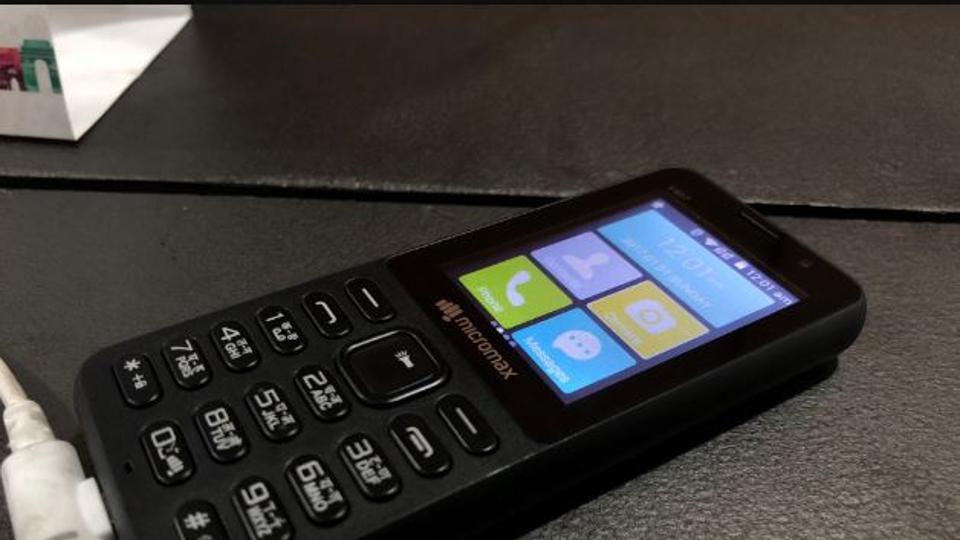bharat14gfeaturephonelaunchedpricedatrs2200:specificationsandfeatures