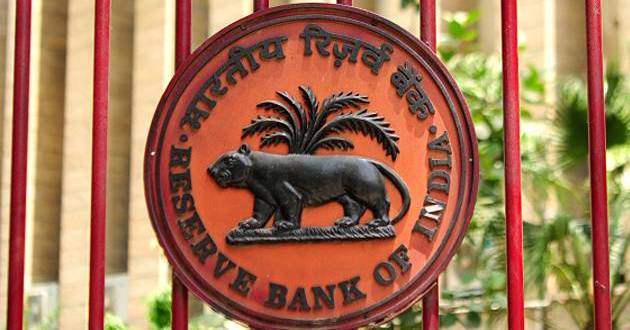 customerpanmustfordepositexceedingrs50000:rbi