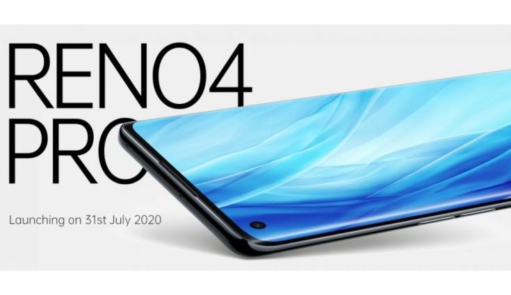 opporeno4protolaunchinindiaonjuly31