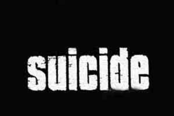 senioriasofficercommitssuicideatresidenceinlucknow