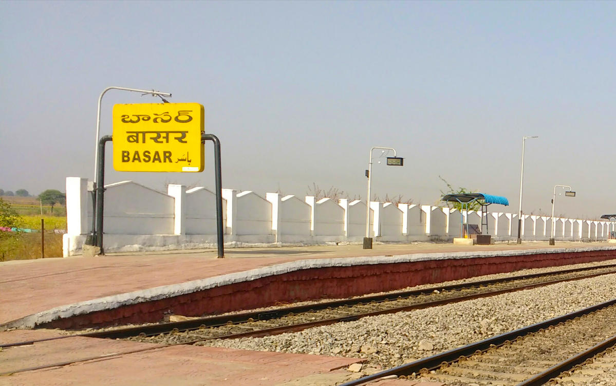 Lovers End Life near Basar railway station, Nizamabad