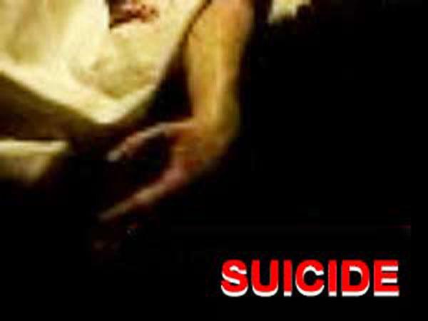 17yearoldgirlcommitssuicideinhyderabad