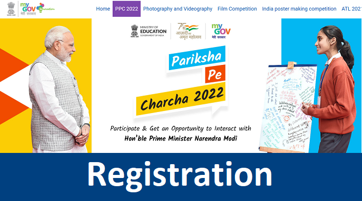 registrationforparikshapecharchaclosestoday