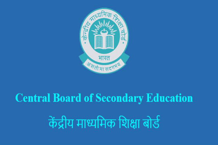 cbse1012thboardexamsinnortheastdelhitobeheldfromtoday