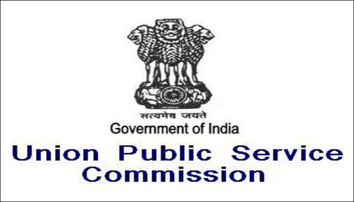 upscadvtno532016(257enforcementaccountsofficerposts)
