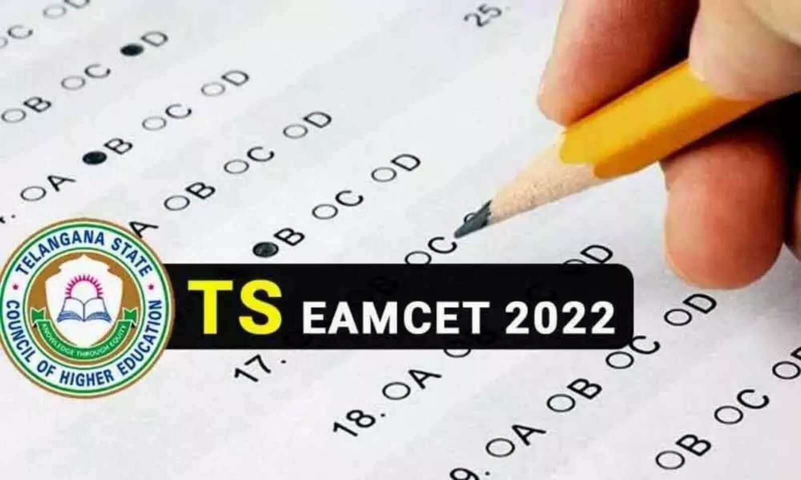 TS EAMCET 2022 results to be out next week