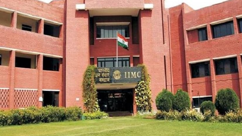 IIMC to Launch Ph.D. Program in Mass Communication and Journalism