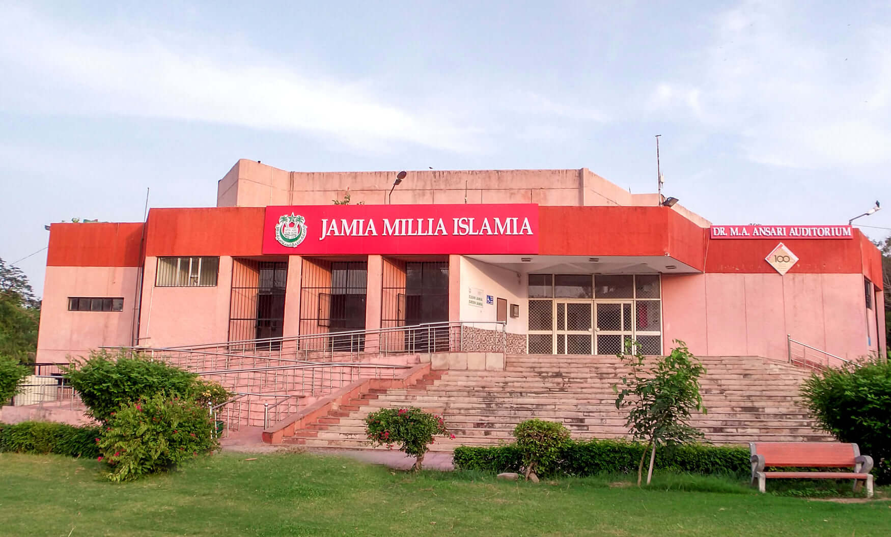 applicationforugpgand14newcoursestoendonapril10:jamiamilliaislamia