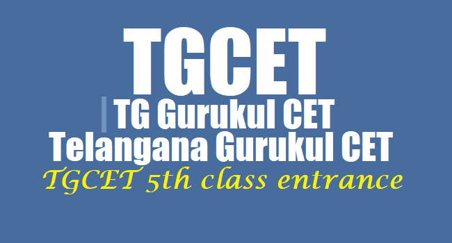 tgcet2018lastdateextended