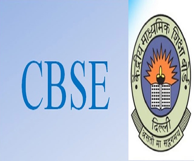 cbseannouncesthescheduleofclasses10and12examinationwhichwerepostponedinnortheastdelhi