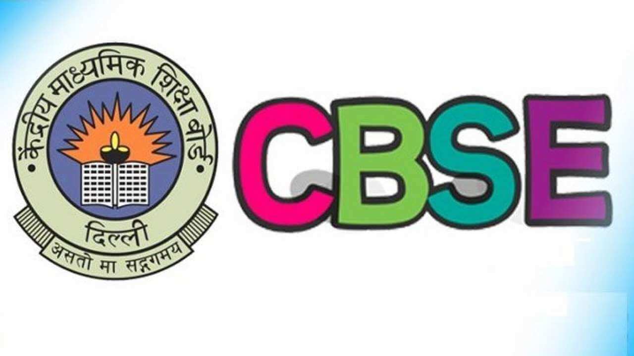 class10th12thboardexamdatesreleased:cbse