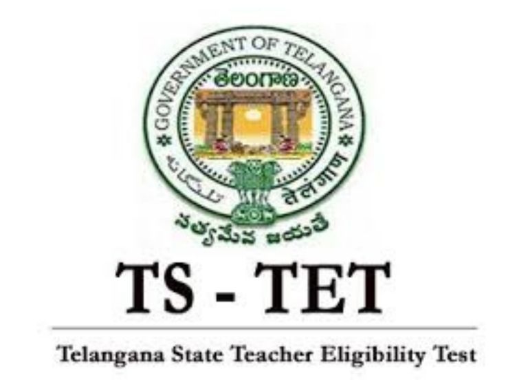 TS TET- 2024 Registration Date Extended