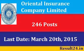 orientalinsurancecompanyltdrecruitment2015