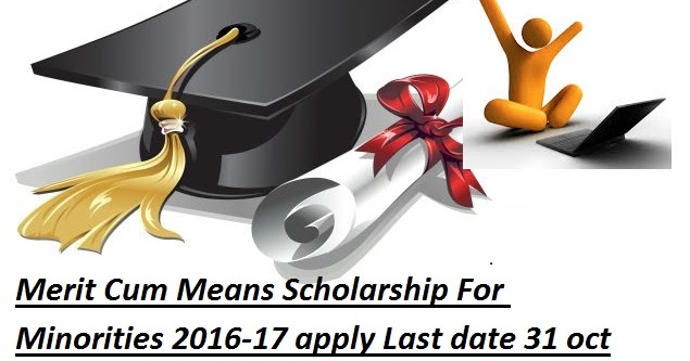 lastdateformeritscholarshipsisoct31
