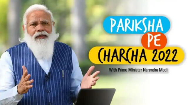 parikshapecharcha2022lastdatefurtherextendedtillfebruary3