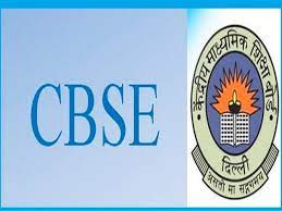 cbsetoannounceclass12resultstoday