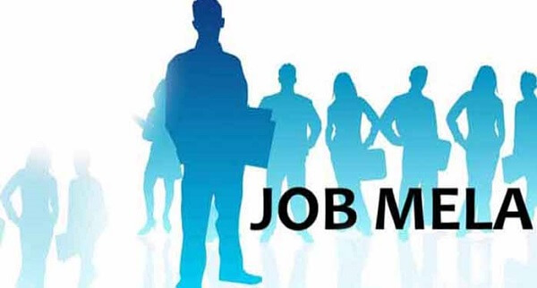 manuutoholdofflineinterviewsofjobmelaonmarch3