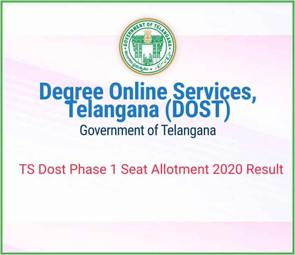 tsdost2020:phase1allotmentlistreleasedatdostcgggovinstepstodownload