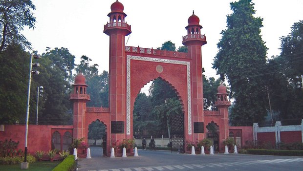 aligarhmuslimuniversitypostponesexams