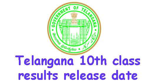 telanganasscresultonmay11