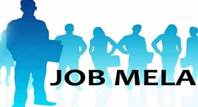 Majlis to hold Job Mela at Malakpet on May 13