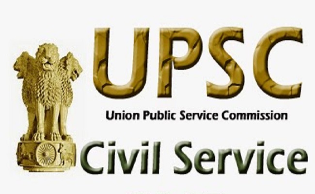 upsccivilservicesmainsexam2016resultsannounced
