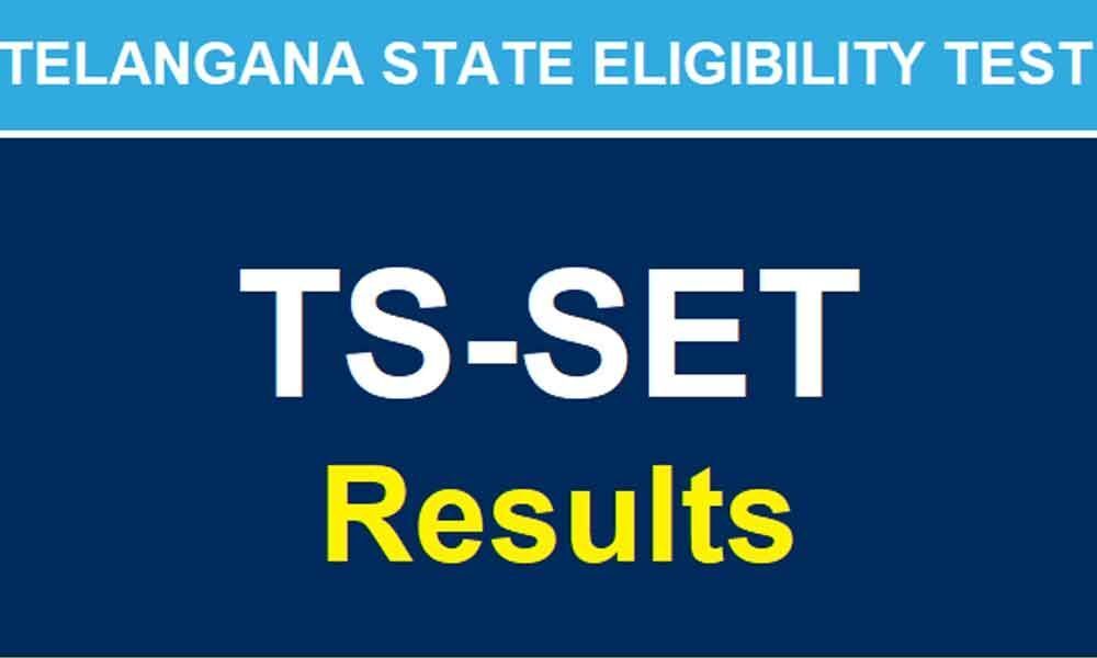 tsset2023resultsdeclared