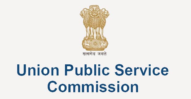 upscadvtno532016–applyonlinefor257enforcementaccountsofficerposts