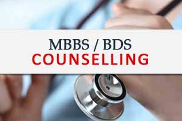 counsellingforvacantbdsseatsonsep13