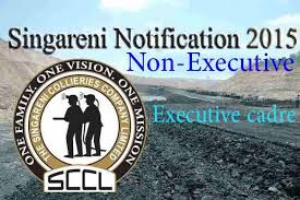 scclrecruitment2015