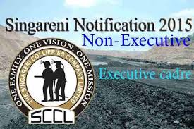 scclrecruitment2015