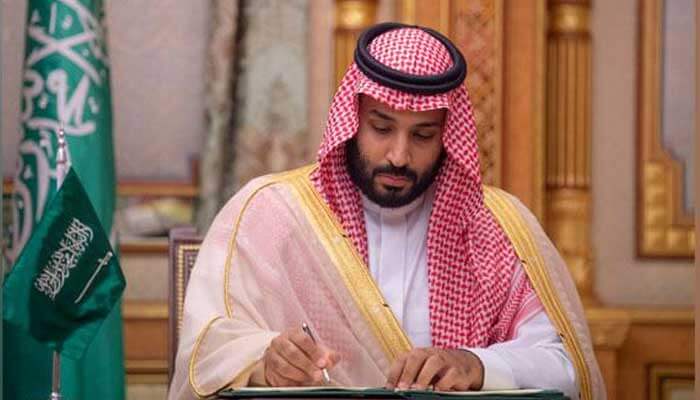 aligarhmuslimuniversityseekscentre’snodtoconferdegreeonsaudiprincemohammedbinsalman