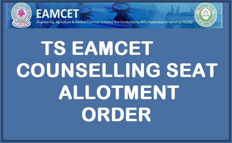 eamcetfinalcounselling