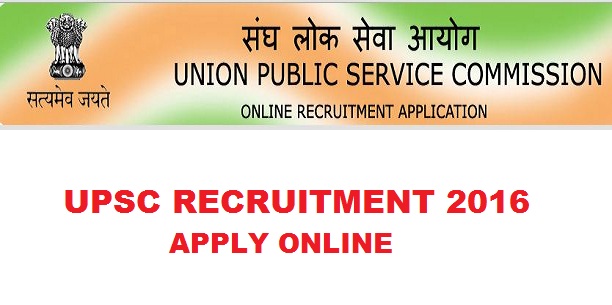 upscrecruitment2016