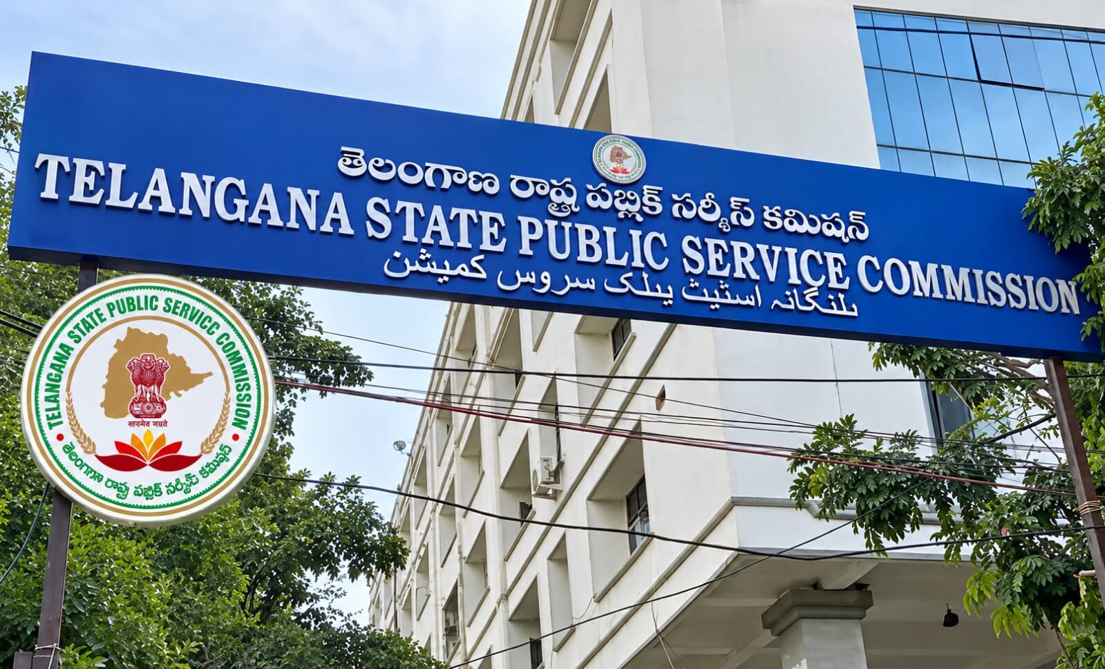 TGPSC clarifies syllabus revision process for recruitment exams
