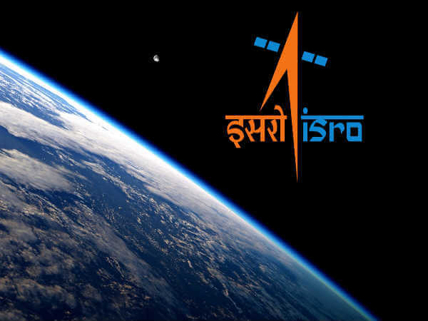ISRO offers government jobs in space sector