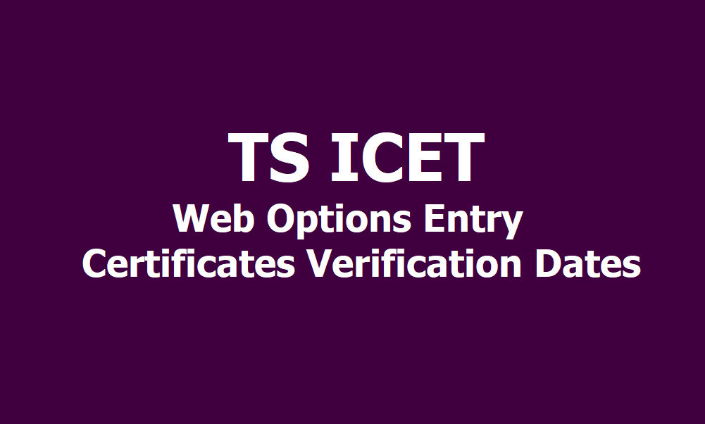 icetcertificateverification