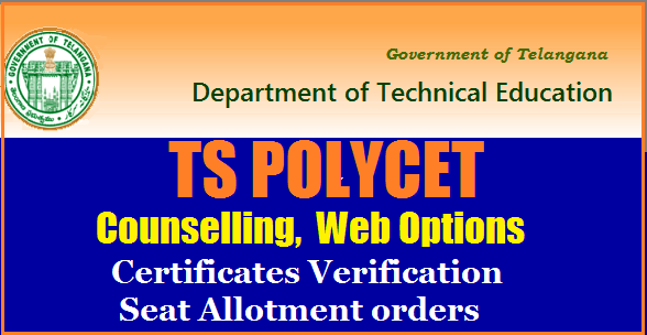 polycetfinalcounsellingfromjuly12