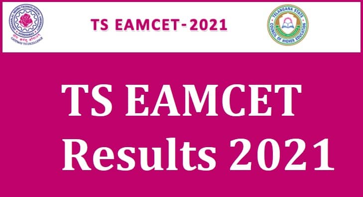 tseamcet2021resultstobedeclaredtoday