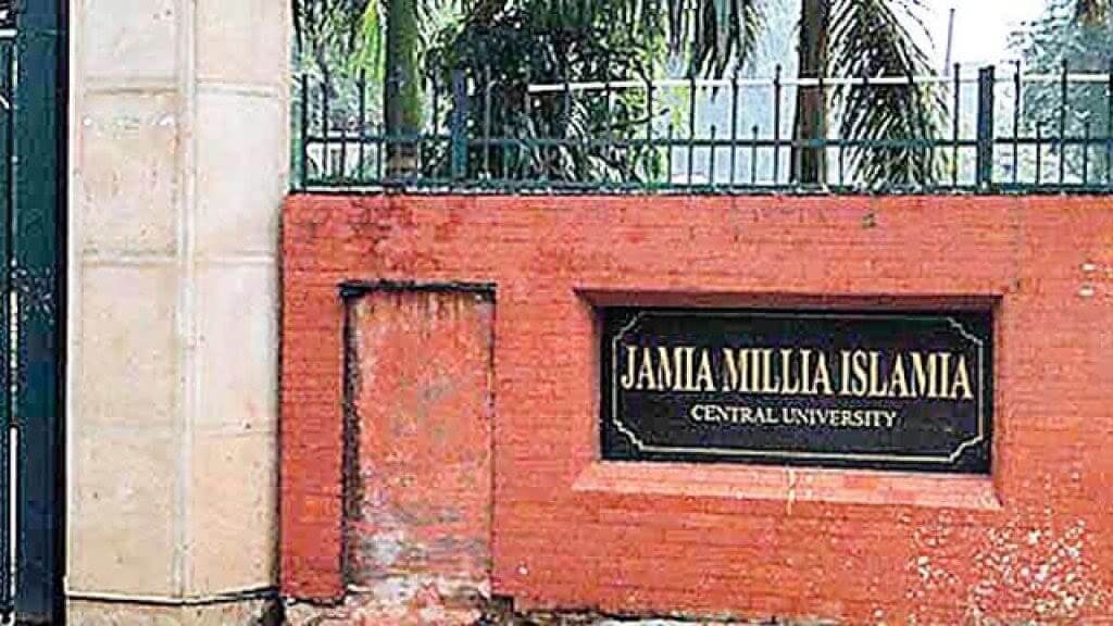 jamiamilliaislamiaopensnewskillhubforhandsontechnicaltraining