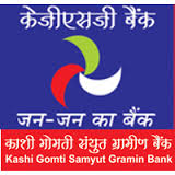 kashigomtigraminbankrecruitment2015