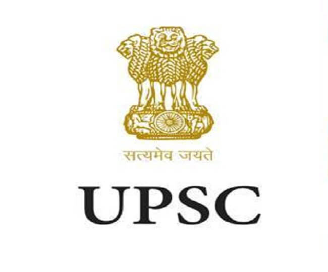 upsccivilservicesinterviewdate2020declaredonofficialwebsite