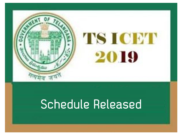 tsicet2019schedulereleased