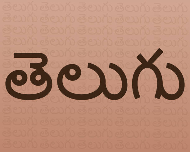 telugumandatoryforclassesixandxincbseicseibschoolsintelangana