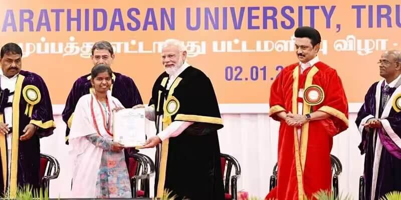 pmmodiattends38thconvocationofbharathidasanuniversityintamilnadu