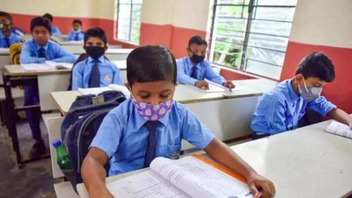 maharashtra-schools-resume-physical-classes-for-1-to-12-standards