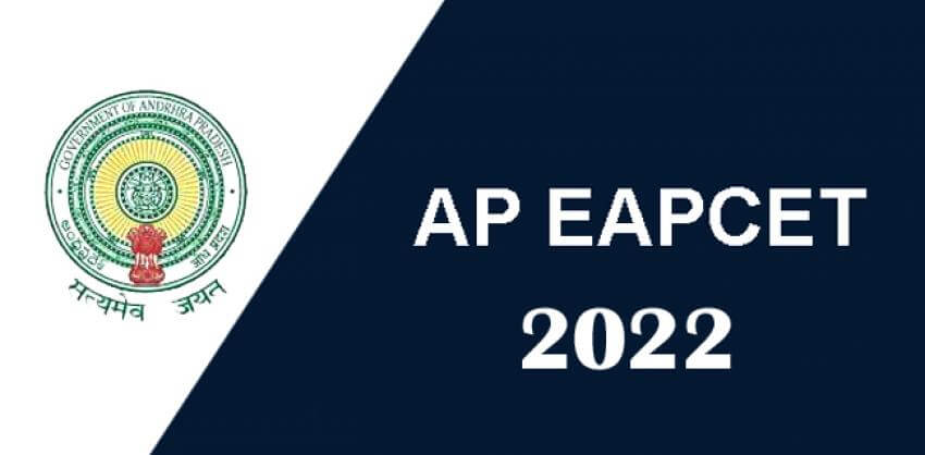 AP EAPCET 2022 examination to begin from tomorrow